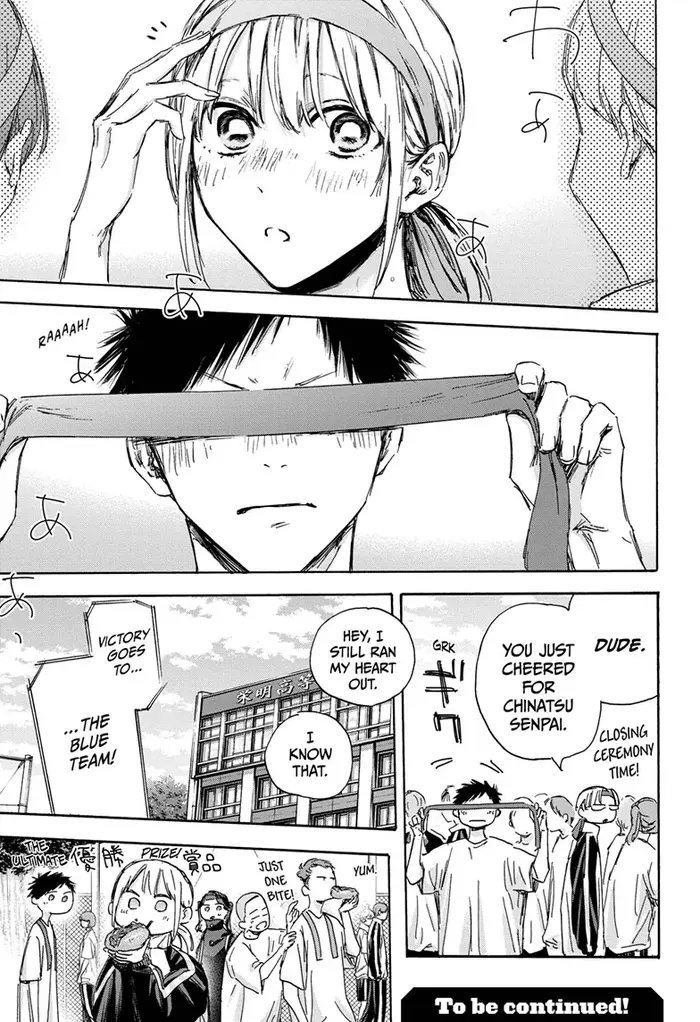Blue Box Chapter 126 image 22_optimized